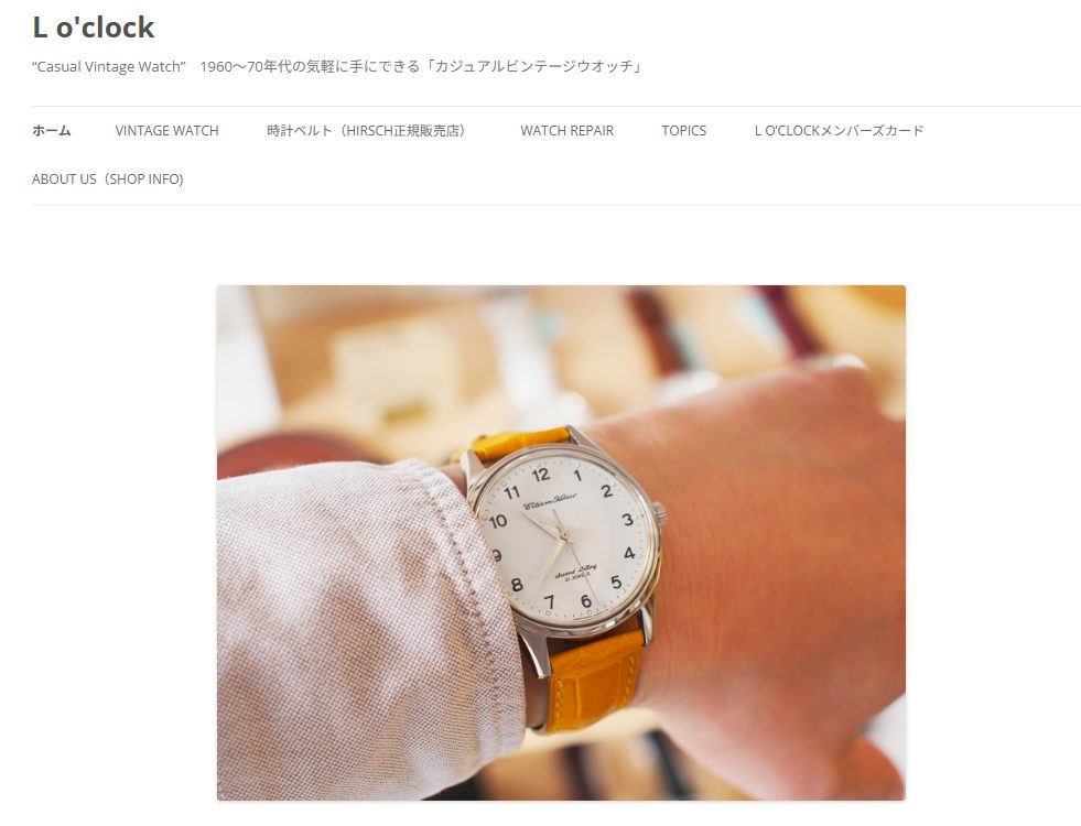 L o'clock
